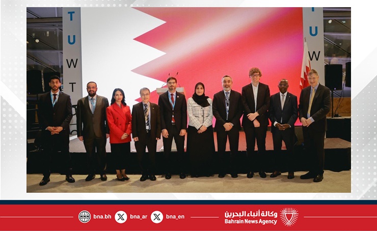 البحرين تعزز جهود التنمية الرقمية العالمية خلال مشاركتها في مؤتمر (WTDC-25) في باكو